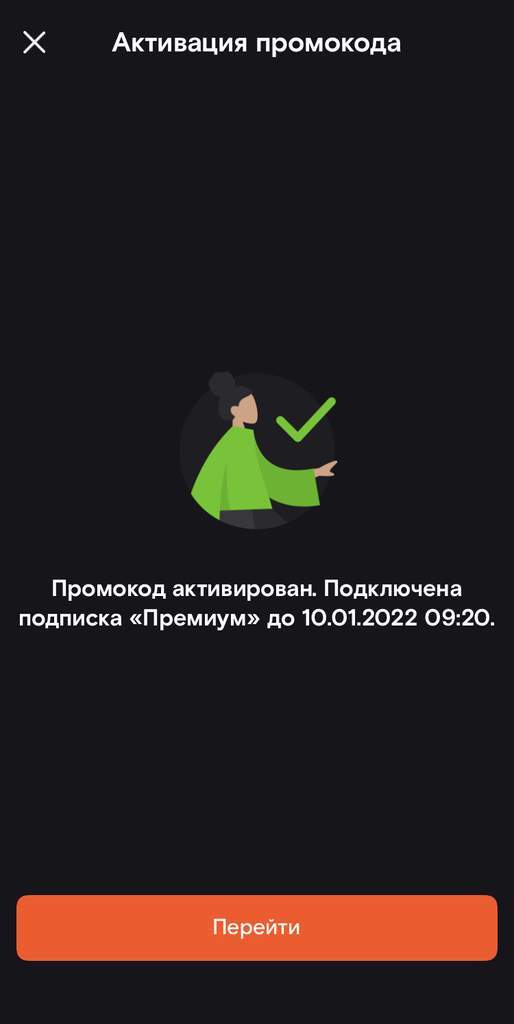 4739616.jpg