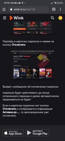 4740129-PvlnH.jpg