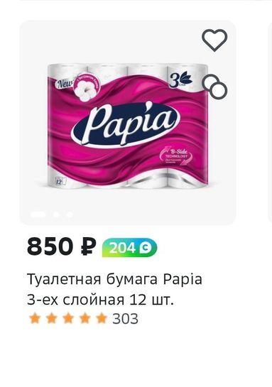 10634713-W2FOU.jpg