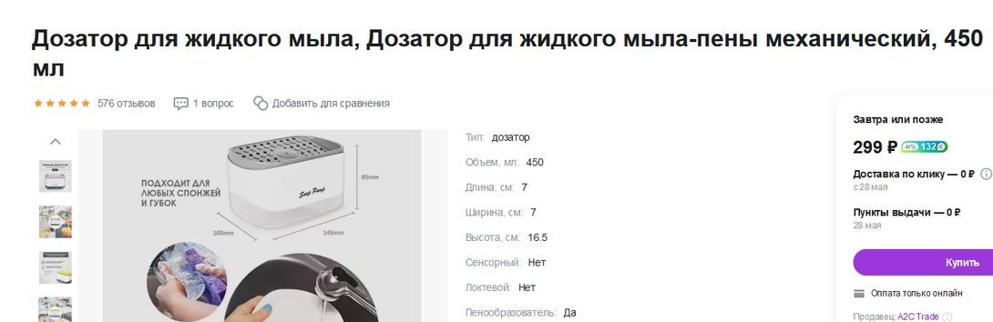 10634897-ZX0Pl.jpg