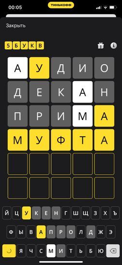 12770474-y9AS0.jpg
