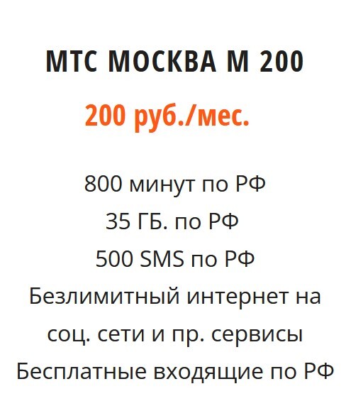 2025-04-05094146