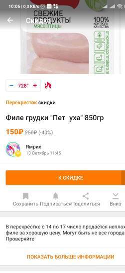 2676779-6LbiY.jpg