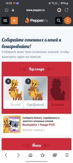 8771202-ru5id.jpg