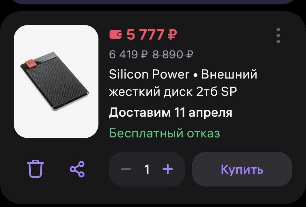 WhatsAppImage2025-04-07at14.17.55