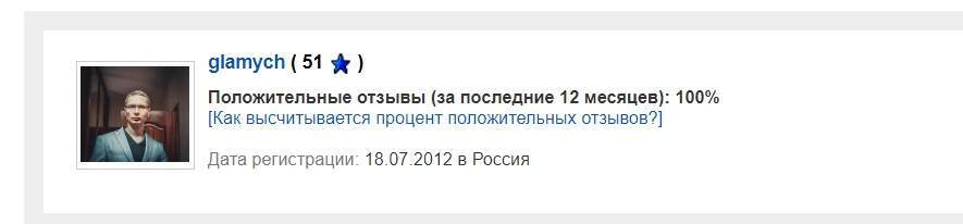 743741-eCzUN.jpg