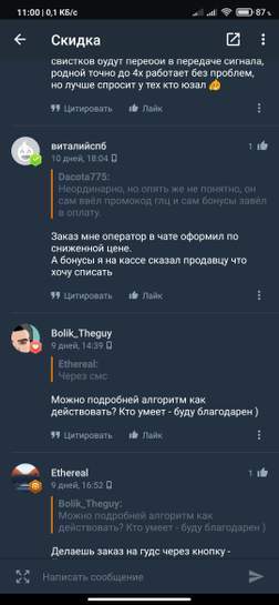 2698940.jpg