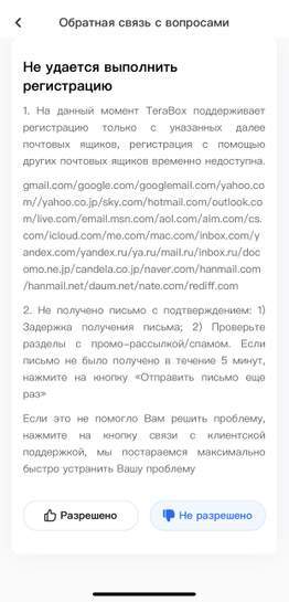 4794157-8YPRm.jpg