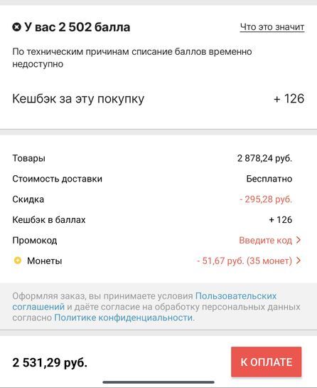 6790375-yEhcb.jpg