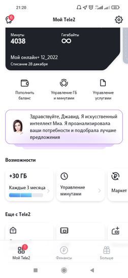 8805516-VNBmt.jpg