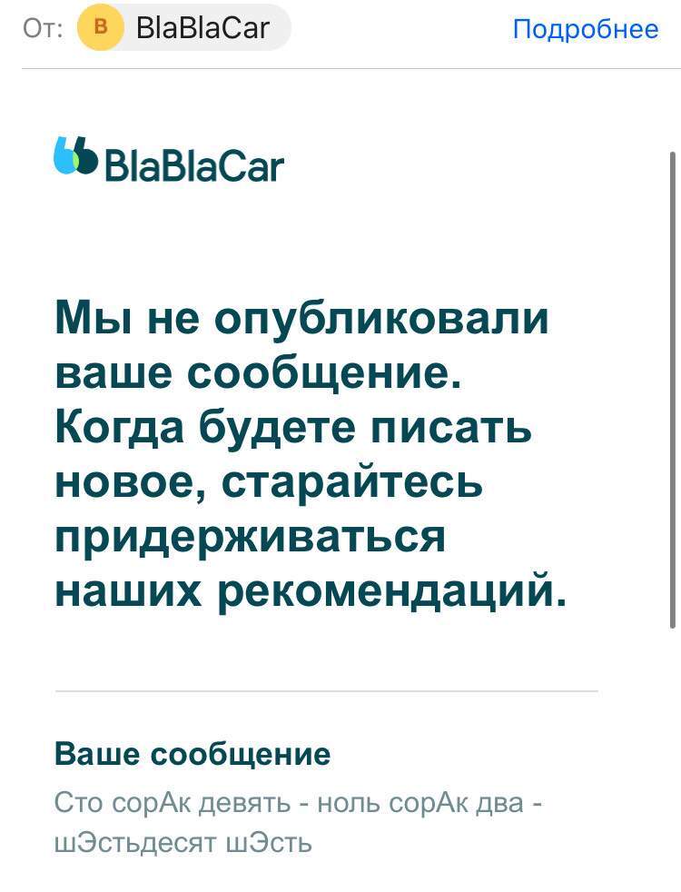 4808216.jpg