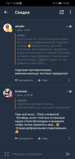 760121-yr0J5.jpg