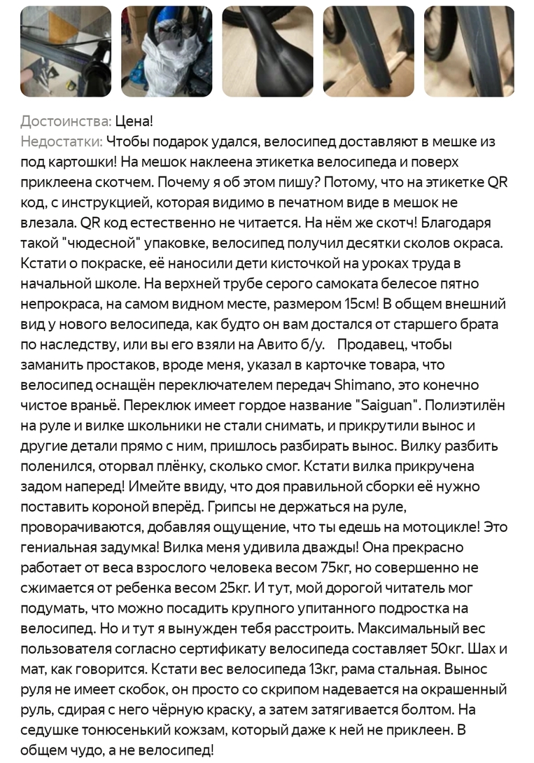 Screenshot2025-04-12-11-05-58-6672a6fe21778522f24b33b9f10c3708e6