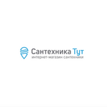 Промокоды Сантехника Тут