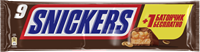 [Казань, возможно и другие города] Батончик шоколадный SNICKERS, 360 г.