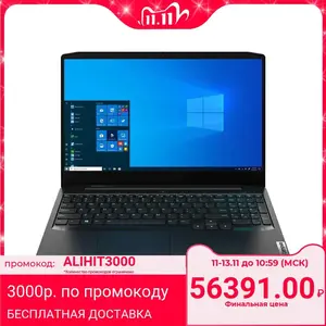 Ноутбук LENOVO Gaming 3 15.6", IPS, Ryzen 5 4600H, GTX 1650, 8Гб, 256Гб SSD