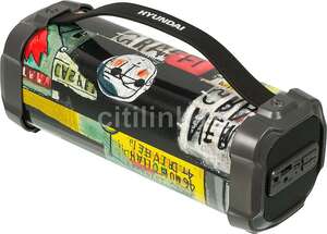 Портативная колонка HYUNDAI H-PAC440, 9Вт