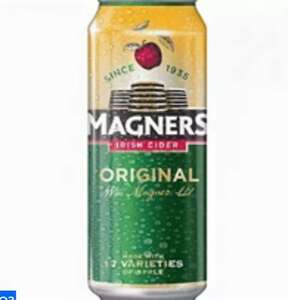 [МСК и возм. др] Сидр Magners яблочный 4,5%, 0,5л (от 3 шт)