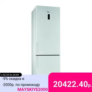 Двухкамерный холодильник Stinol STN 200 D