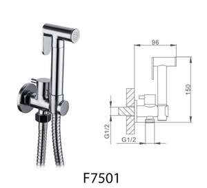 Набор для гигиенического душа Frap F7501 на Tmall