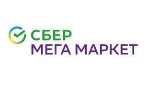 Скидка 1000₽ при заказе от 5000₽ (для новых клиентов)