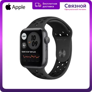 Умные часы Apple Watch Nike SE, 40 мм, спортивный ремешок Nike на Tmall