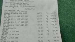 [Адыгея] Трусики Huggies elite soft 4 42шт