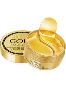 Гидрогелевые патчи с золотом 24K и пептидами