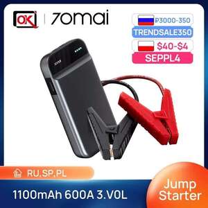 Пусковое устройство 70mai Jump Starter PS01
