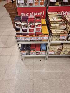 [Мск] Шоколад коммунарка в ассортименте, 200 гр.