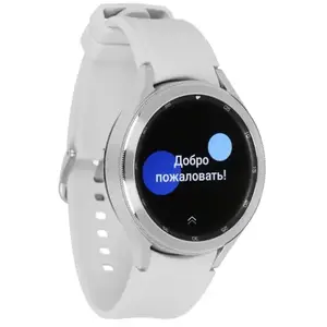 Смарт-часы Samsung Galaxy Watch4 Classic 46mm