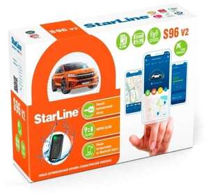 Сигнализация для автомобиля StarLine S96 BT 2CAN+4LIN GSM/GPS Ver.2