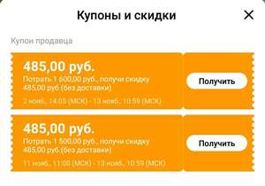 Рюкзак Xiaomi NINETYGO