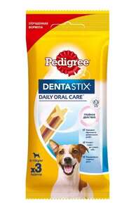 Лакомство для собак Pedigree Denta Stix для малых пород, 45 г