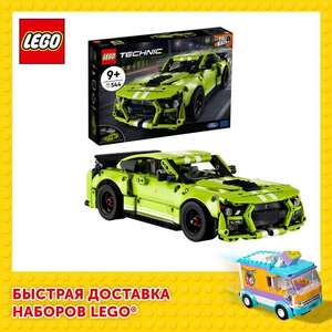 Конструктор LEGO Technic 42138 Ford Mustang Shelby GT500 на Tmall