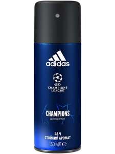 Дезодорант adidas Champions League Champions, 150 мл