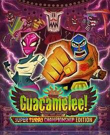 [Steam] Игра Guacamelee Бесплатно