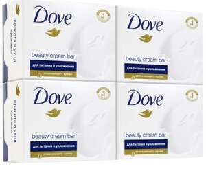 Dove Крем-мыло кусковое Красота и уход, 4 шт., 100 г (до 239₽ с личной скидкой)