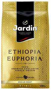 Кофе в зернах Jardin Ethiopia Euphoria (средняя обжарка), 1 кг