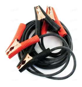 Стартовые провода Вымпел 200А