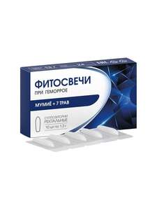 Фитосвечи МУМИЕ + 7 ТРАВ, 10шт по 1,3г