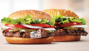 Второй Воппер БЕСПЛАТНО в Burger King