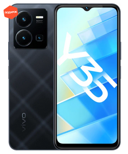 Смартфон vivo Y35 4/64 ГБ
