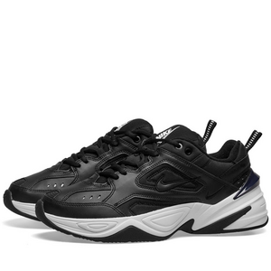 Кроссовки Nike M2k tekno [41-47]