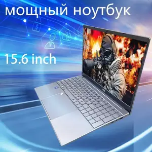 Ноутбук Xiaomi N95, 15.6", IPS, 1920x1080, Intel N95, 16 ГБ, 1 Тб, Intel HD Graphics, Windows Pro (с Озон картой, из-за рубежа)