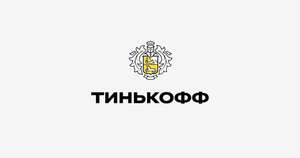 Кэшбэк дня: 16% VPROK 6.02 и возможное расписание на неделю