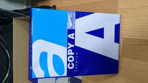 [Уфа] Бумага офисная WINP-55 А4 250 листов