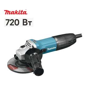 Угловая шлифмашина 125мм - 720Вт Makita GA5030RX8 (по Ozon карте)