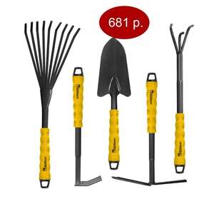 Набор садового инструмента KOLNER KGTS 5