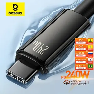 Кабель BASEUS 240Вт USB-C 2м
